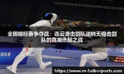 海博体育平台