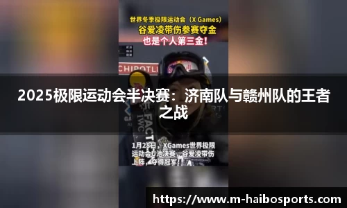 海博体育官网