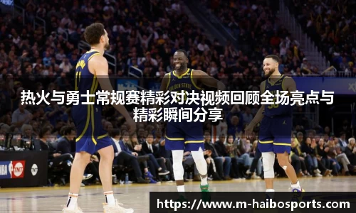 海博体育官网